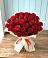 Букет 29 Красных роз в Семендере